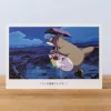 Maison Ghibli Postcards And Letter Papers-Postcard - My Neighbor Totoro