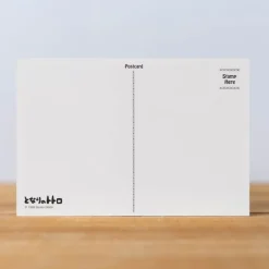 Maison Ghibli Postcards And Letter Papers-Postcard - My Neighbor Totoro