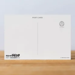 Maison Ghibli Postcards And Letter Papers-Postcard Pazu Snack - Castle In The Sky