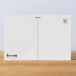 Maison Ghibli Postcards And Letter Papers-Postcard San & Ashitaka - Princess Mononoke