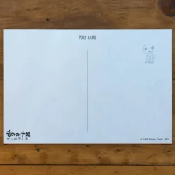 Maison Ghibli Postcards And Letter Papers-Postcard San Venison - Princess Mononoke