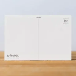 Maison Ghibli Postcards And Letter Papers-Postcard Spirited Away - Spirited Away