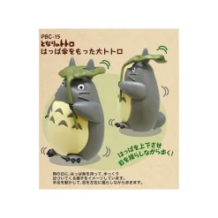 Maison Ghibli Toys-Pull Back Collection Totoro With A Leaf Umbrella - My Neighbour Totor