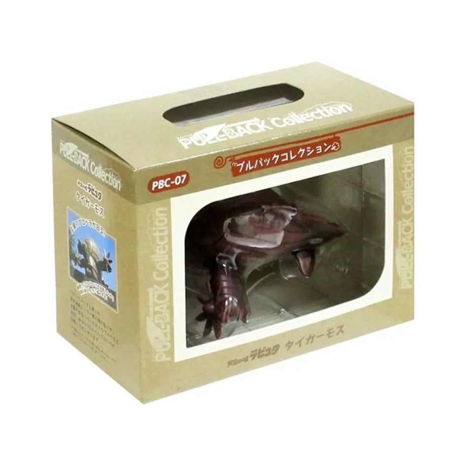 Maison Ghibli Toys-Pull Back Laputa Tiger Moth - Castle In The Sky