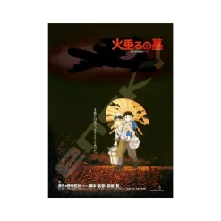 Maison Ghibli Jigsaw Puzzle-Puzzle 1000P Movie Poster - Grave Of The Fireflies