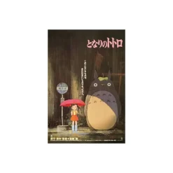Maison Ghibli Jigsaw Puzzle-Puzzle 1000P Movie Poster - My Neighbor Totoro