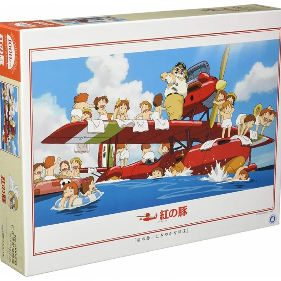Maison Ghibli Jigsaw Puzzle-Puzzle 1000P Sea Rescue - Porco Rosso