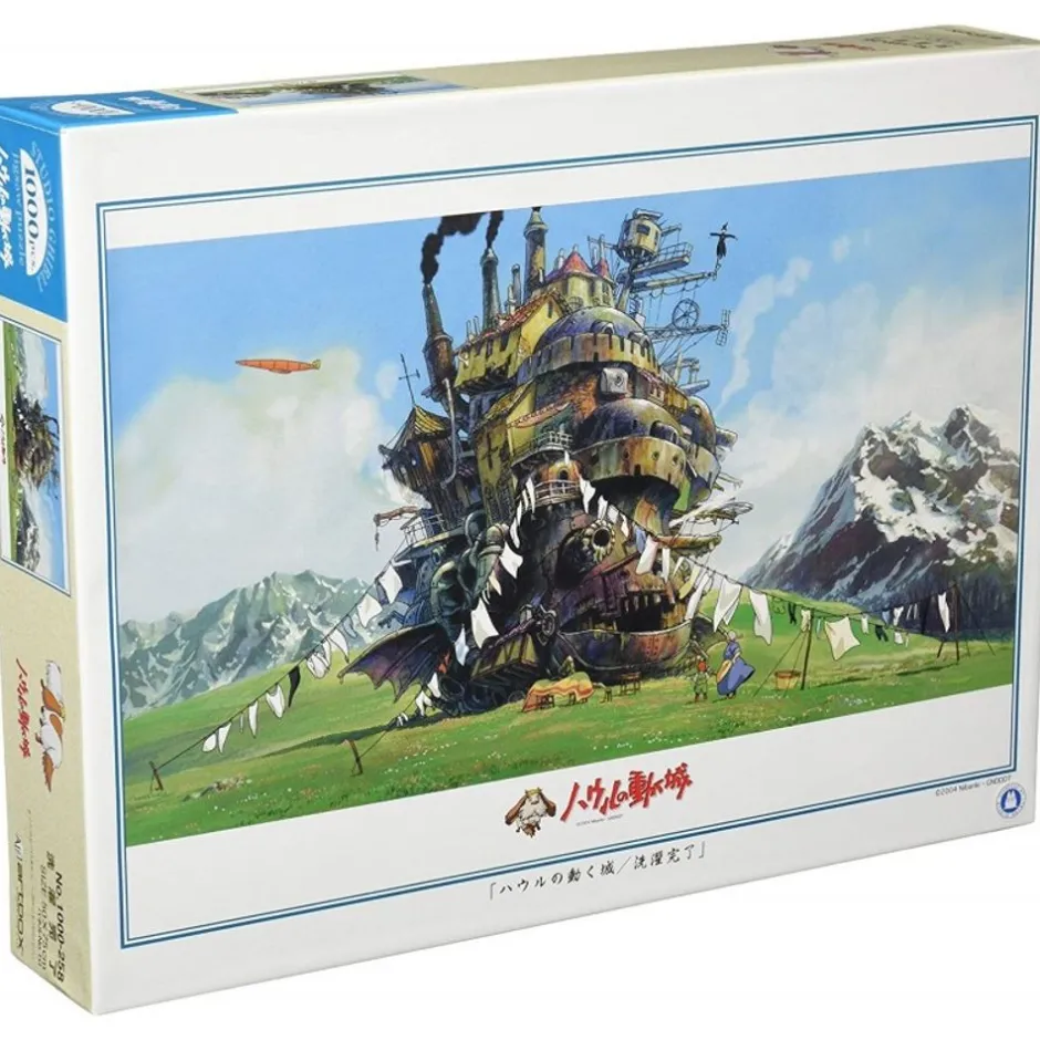Maison Ghibli Jigsaw Puzzle-Puzzle 1000P Washing Day - Howl'S Moving Castle