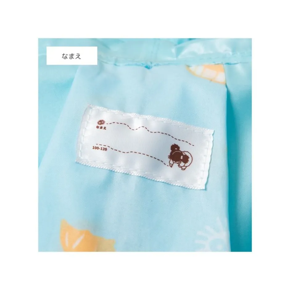 Maison Ghibli Outfits-Rain Coat Mei - My Neighbor Totoro