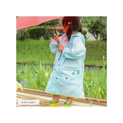 Maison Ghibli Outfits-Rain Coat Mei - My Neighbor Totoro
