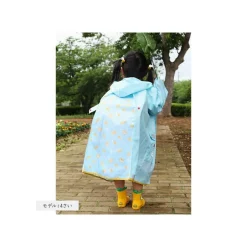 Maison Ghibli Outfits-Rain Coat Mei - My Neighbor Totoro