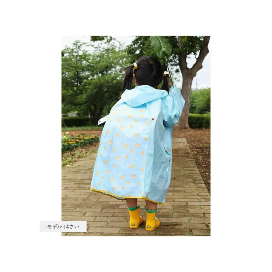 Maison Ghibli Outfits-Rain Coat Mei - My Neighbor Totoro