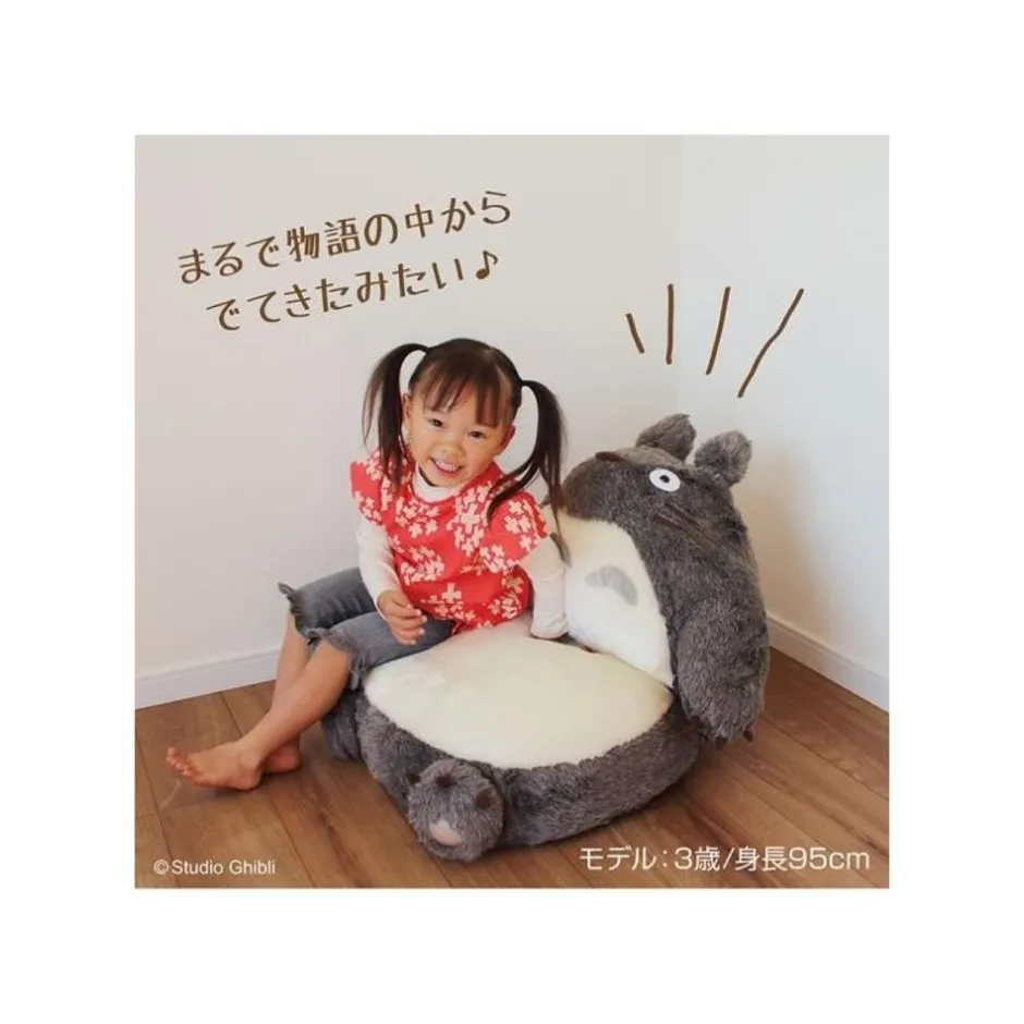 Maison Ghibli Furniture-Reclining Children Seat Sofa - My Neighbour Totoro