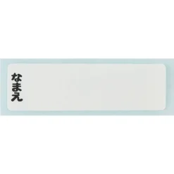 Maison Ghibli Kitchenware-Red Lunch Box 2 Locks Mei - My Neighbor Totoro