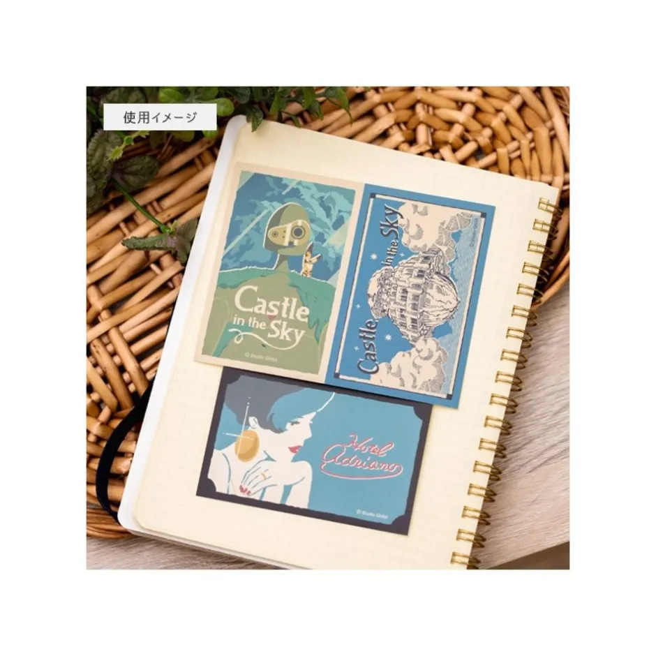 Maison Ghibli Small Equipment-Retro Stickers Catbus & Flying Totoro - My Neighbor Totoro