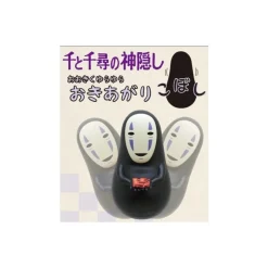 Maison Ghibli Toys-Round Bottomed Figurine No Face - Spirited Away