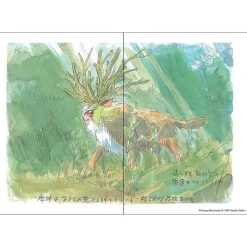 Maison Ghibli Notebooks And Notepads-San Flexi Journal - Princess Mononoke