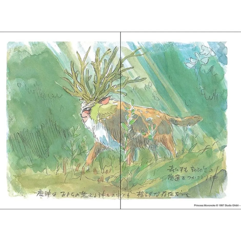 Maison Ghibli Notebooks And Notepads-San Flexi Journal - Princess Mononoke