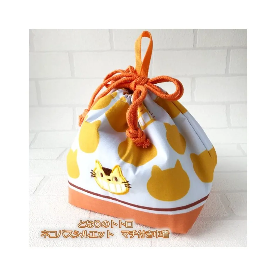Maison Ghibli Bags-Satchel With Ring Catbus Silhouette 17 X 26 Cm - My Neighbor Totoro