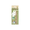 Maison Ghibli Small Equipment-Schedule Diary Band - My Neighbor Tororo
