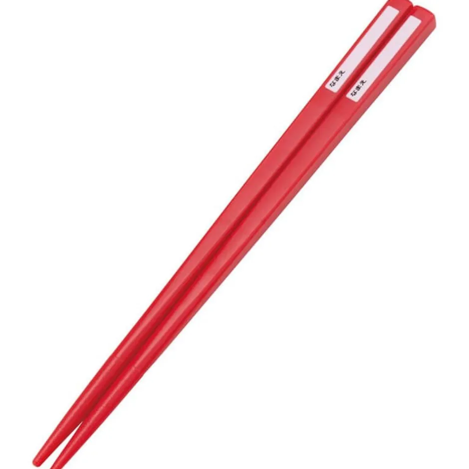 Maison Ghibli Kitchenware-Set Chopsticks Spoon Fork Mei Red - My Neighbor Totoro