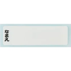 Maison Ghibli Kitchenware-Set Chopsticks Spoon Fork Mei Red - My Neighbor Totoro
