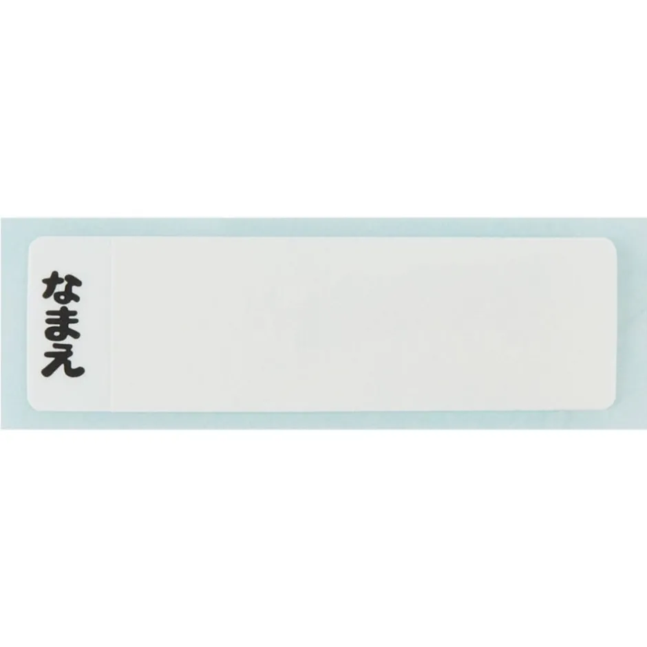 Maison Ghibli Kitchenware-Set Chopsticks Spoon Fork Mei Red - My Neighbor Totoro