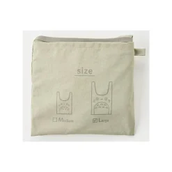 Maison Ghibli Bags-Shopping Eco Bag Big Totoro - My Neighbor Tororo