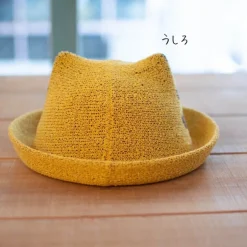 Maison Ghibli Accessories-Small Hat Catbus - My Neighbor Totoro