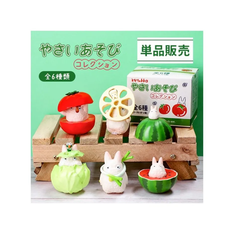 Maison Ghibli Figurines-Small Totoro & Vegetables Collect Of 6 Figurines - My Neighbor Totoro