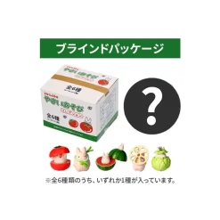 Maison Ghibli Figurines-Small Totoro & Vegetables Collect Of 6 Figurines - My Neighbor Totoro