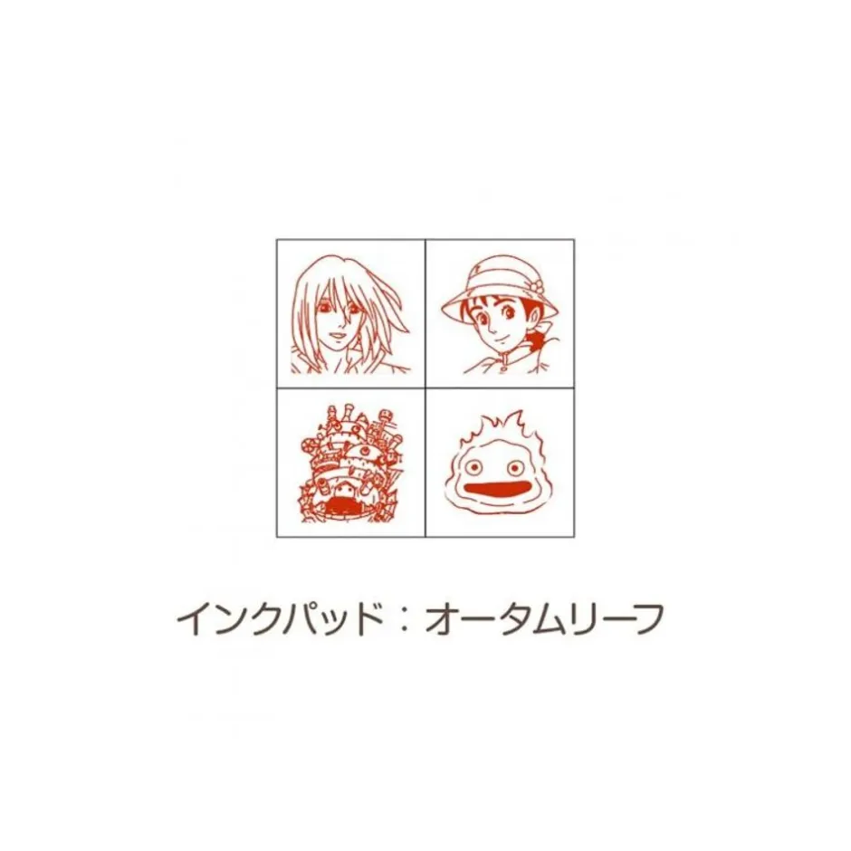 Maison Ghibli Small Equipment-Sophie & Hauru Mini Stamp Set Red - Howl'S Moving Castle
