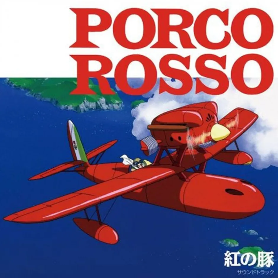 Maison Ghibli Culture-Soundtrack Limited Edition Lp - Porco Rosso