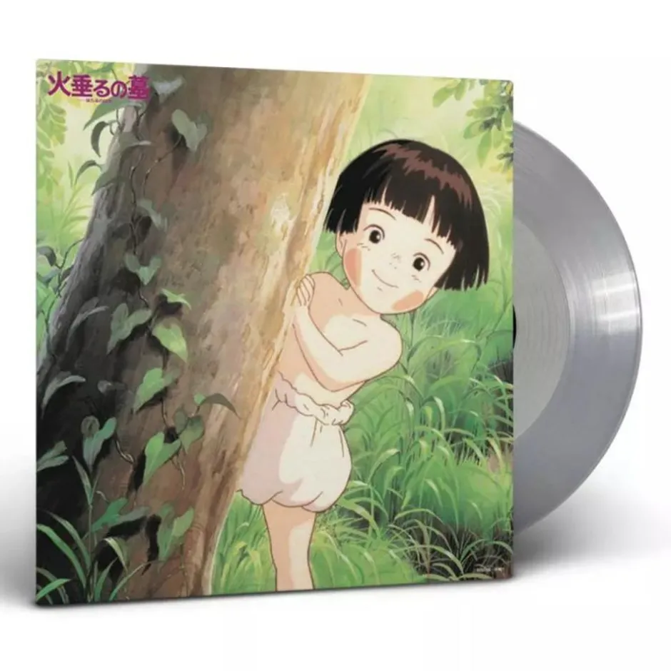 Maison Ghibli Culture-Soundtrack Limited Edition Lp - Grave Of The Fireflies