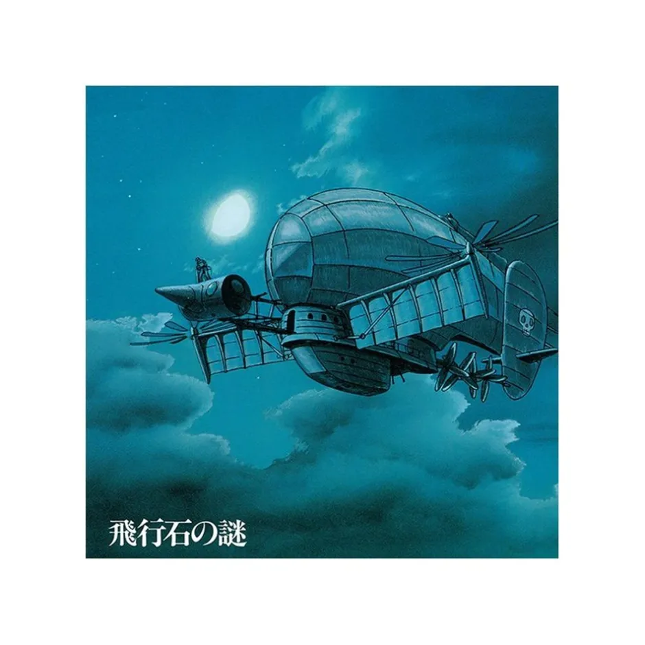 Maison Ghibli Culture-Soundtrack Limited Edition Lp - Castle In The Sky