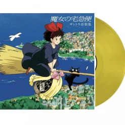Maison Ghibli Culture-Soundtrack Limited Edition Lp - Kiki'S Delivery Service