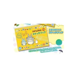 Maison Ghibli Notebooks And Notepads-Spiral Note Book Totoro Yellow