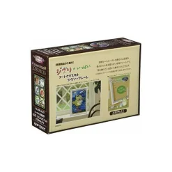 Maison Ghibli Jigsaw Puzzle-Stained Glass Puzzle 208P Characters Gallery - Kiki'S Delivery Servic