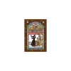 Maison Ghibli Jigsaw Puzzle-Stained Glass Puzzle 126P Jiji - Kiki'S Delivery Service