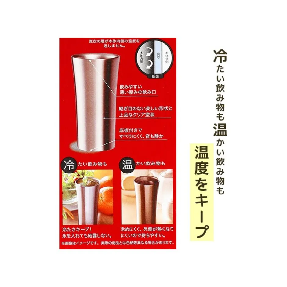 Maison Ghibli Kitchenware-Stainless Steel 300Ml No Face Fireworks - Spirited Away