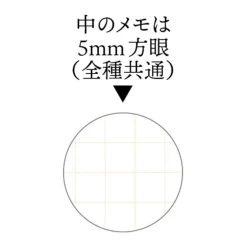 Maison Ghibli Notebooks And Notepads-Stamped Ring Notebook 11,5 7,2Cm Ashitaka & Yakul - Princess Mononoke