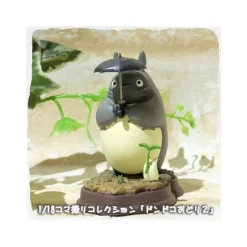 Maison Ghibli Statues-Statue Collection Stop Motion Totoro Grey Dondoko Pose 2 - My Neighbor Totoro