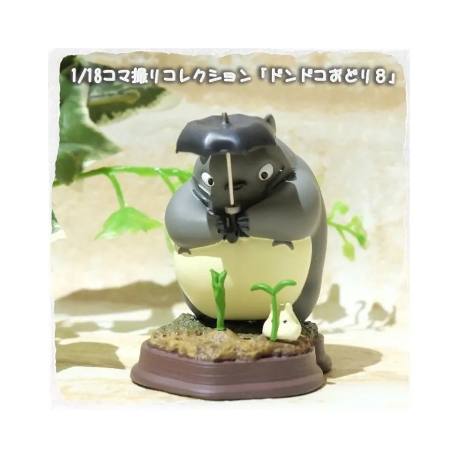 Maison Ghibli Statues-Statue Collection Stop Motion Totoro Grey Dondoko Pose 8 - My Neighbor Totoro