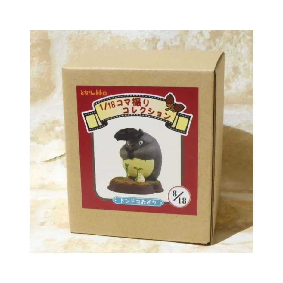 Maison Ghibli Statues-Statue Collection Stop Motion Totoro Grey Dondoko Pose 8 - My Neighbor Totoro