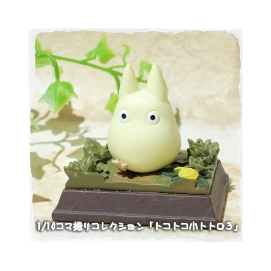 Maison Ghibli Statues-Stop Motion Collection Totoro Fast Walk Small Totoro Pose 3 - My Neighbor Totoro