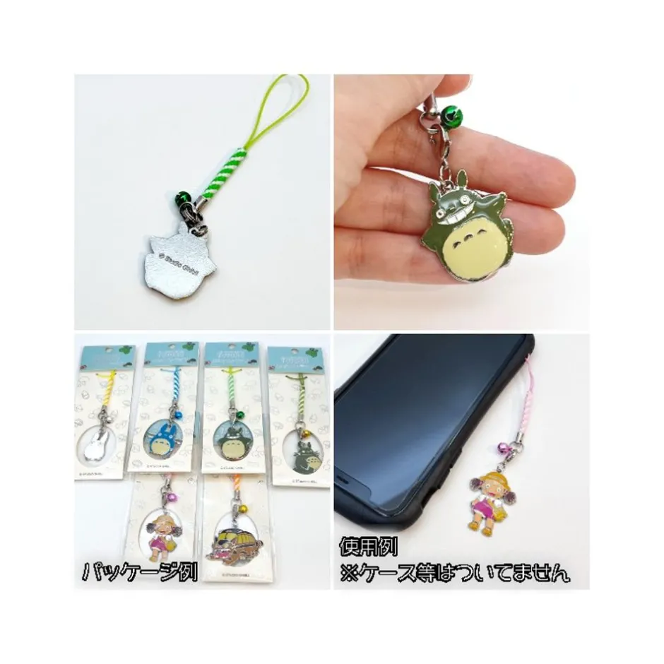 Maison Ghibli Straps-Strap Flying Totoro - My Neighbor Totoro