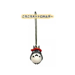 Maison Ghibli Straps-Strap Totoro Beret - My Neighbor Totoro