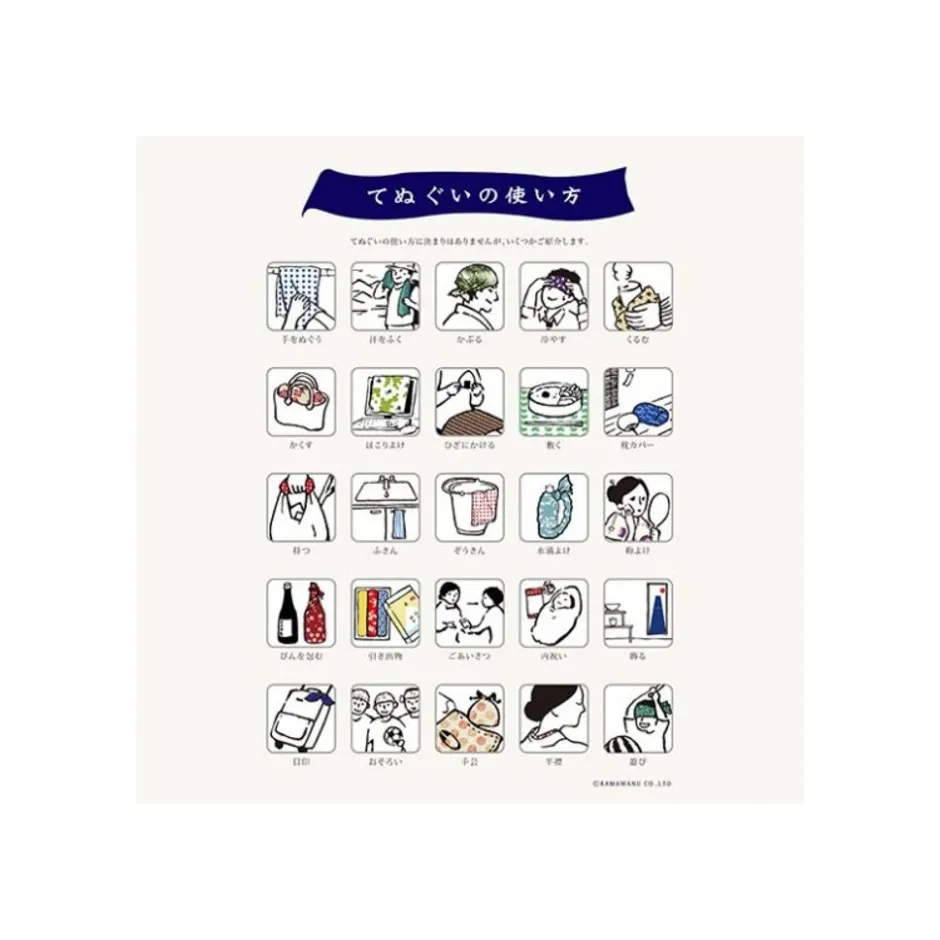 Maison Ghibli Household Linen-Tenugi Treasure Ship - Spirited Away