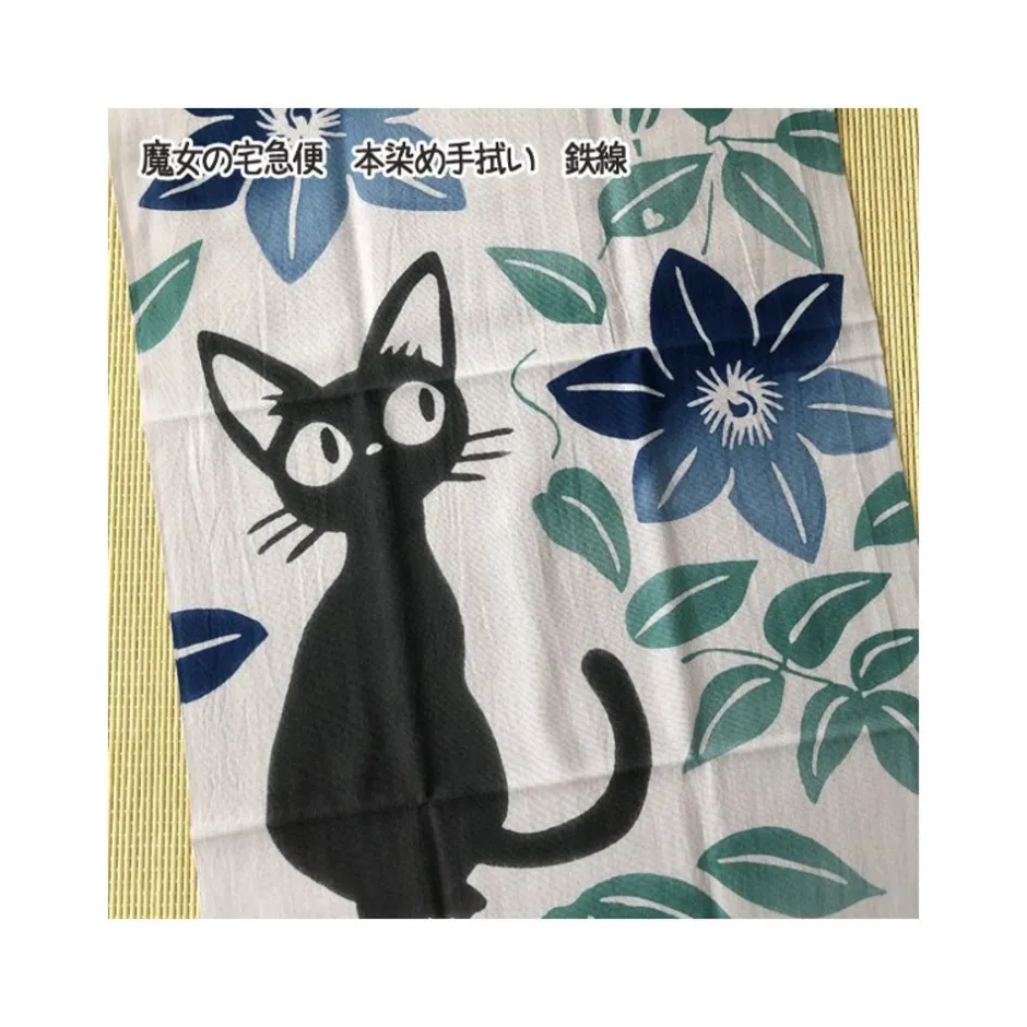 Maison Ghibli Outfits-Tenugui Jiji Blue Flowers - Kiki'S Delivery Service