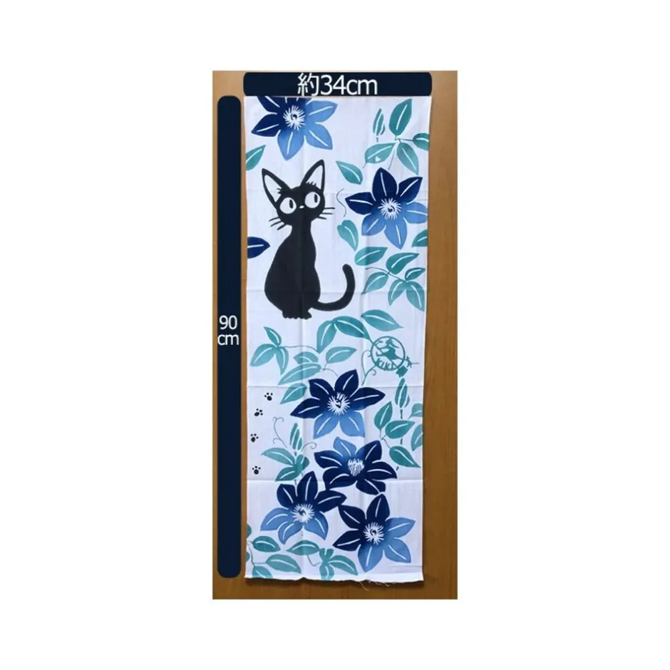 Maison Ghibli Outfits-Tenugui Jiji Blue Flowers - Kiki'S Delivery Service